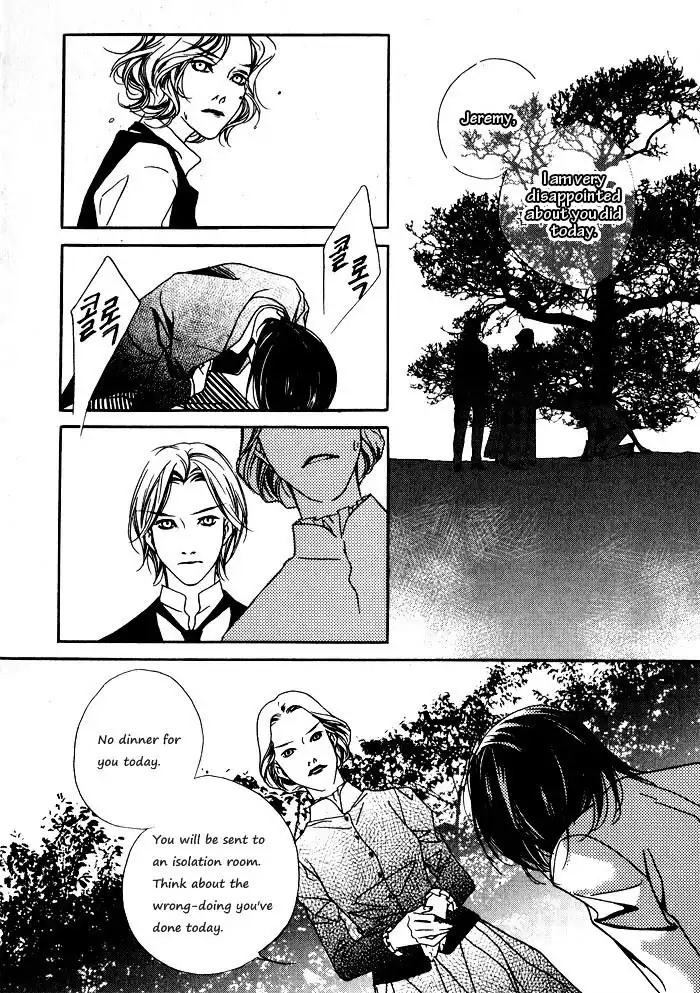 Savage Garden Chapter 3 15